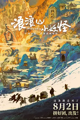 老色鬼视频77777av